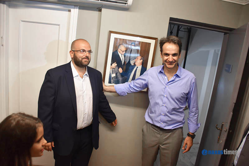 egkainia node syros 13