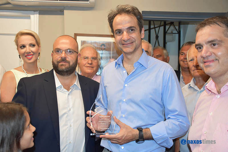 egkainia node syros 14