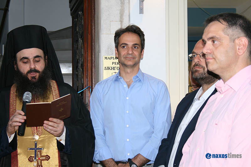 egkainia node syros 7