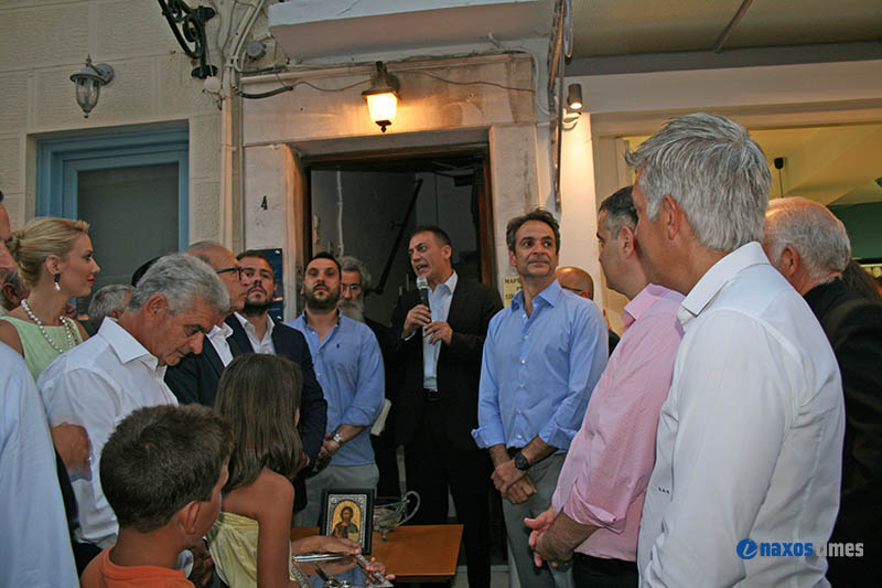 egkainia node syros 9