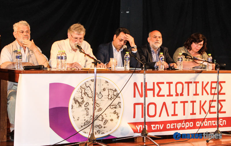santorinios SYRIZA 1