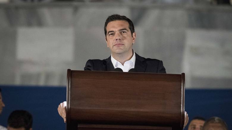 tsipras omilia