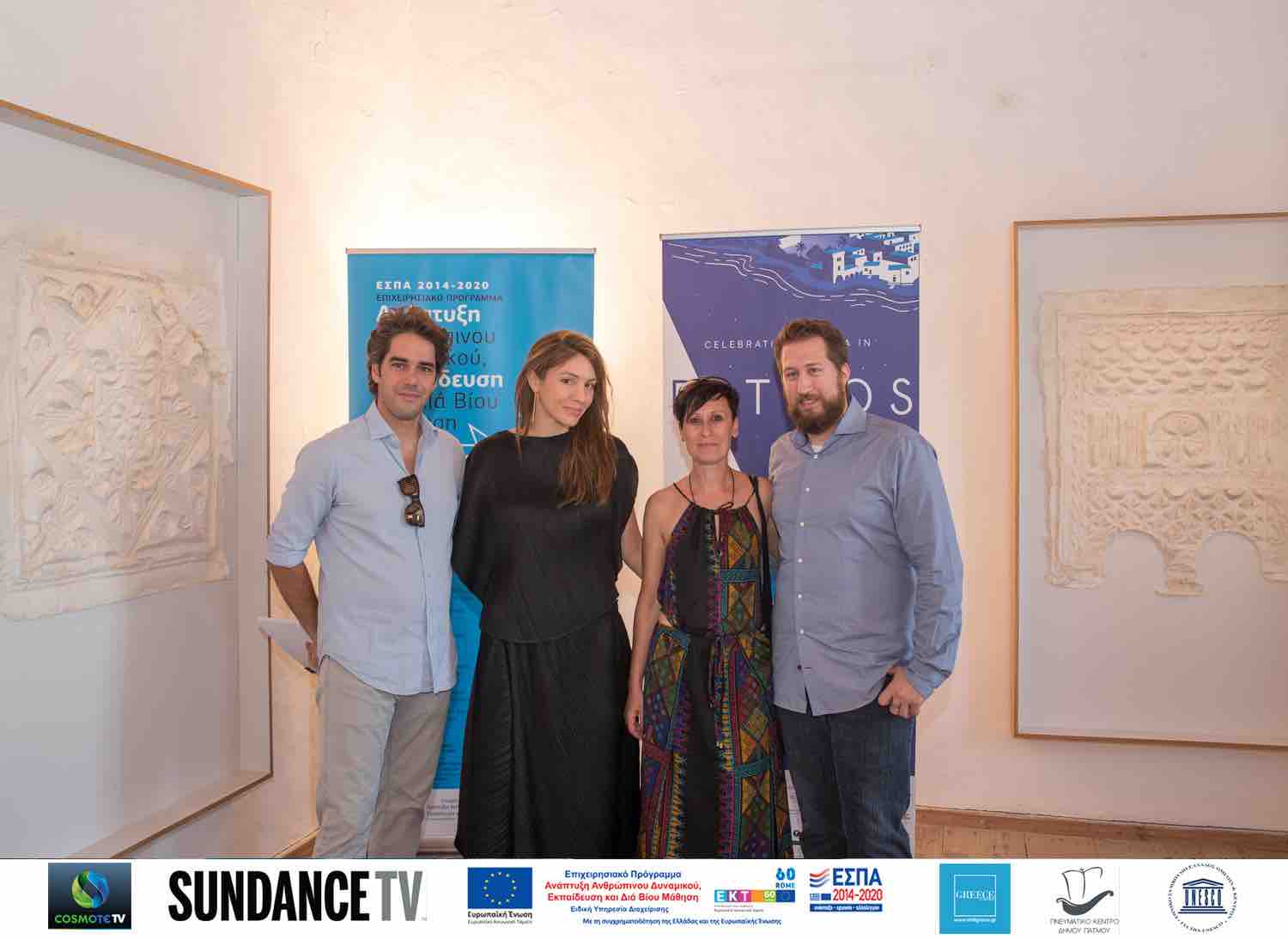 aegean film festival 1