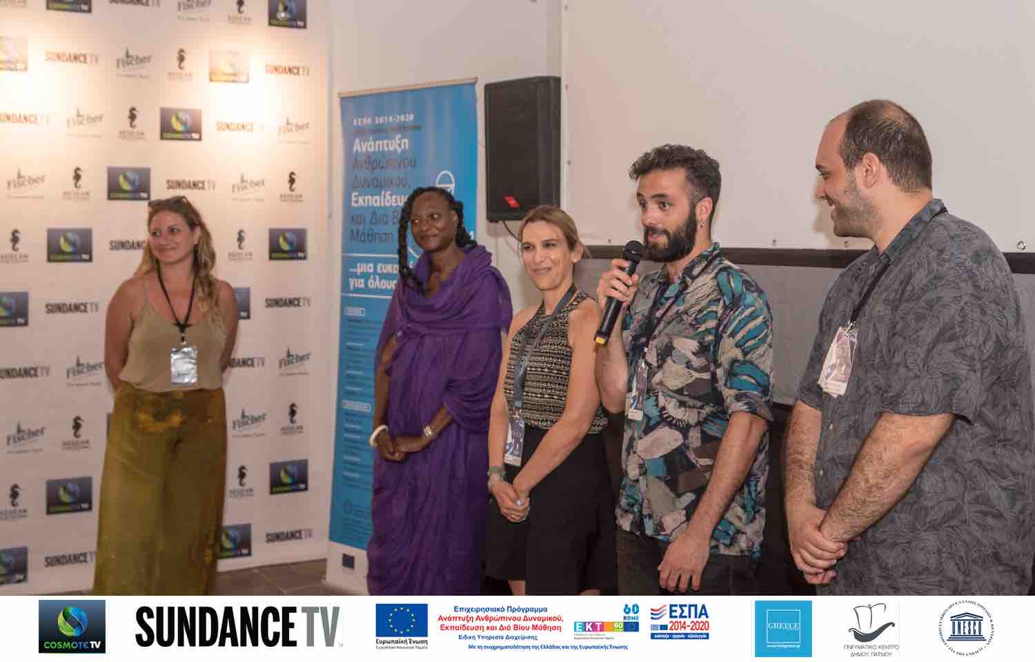 aegean film festival 8