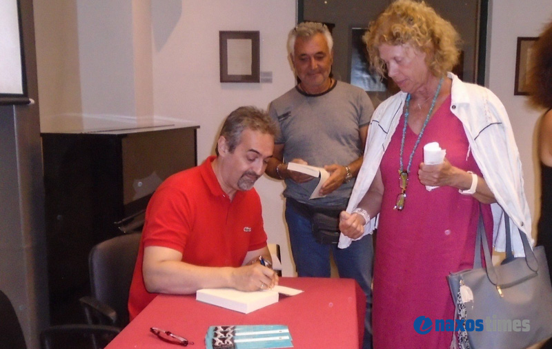 delis parousiasi vivliou 7