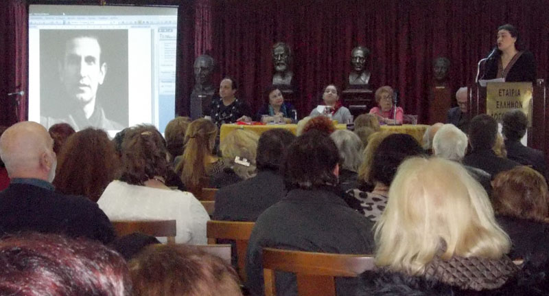 ekdilosi lountemis 1 2