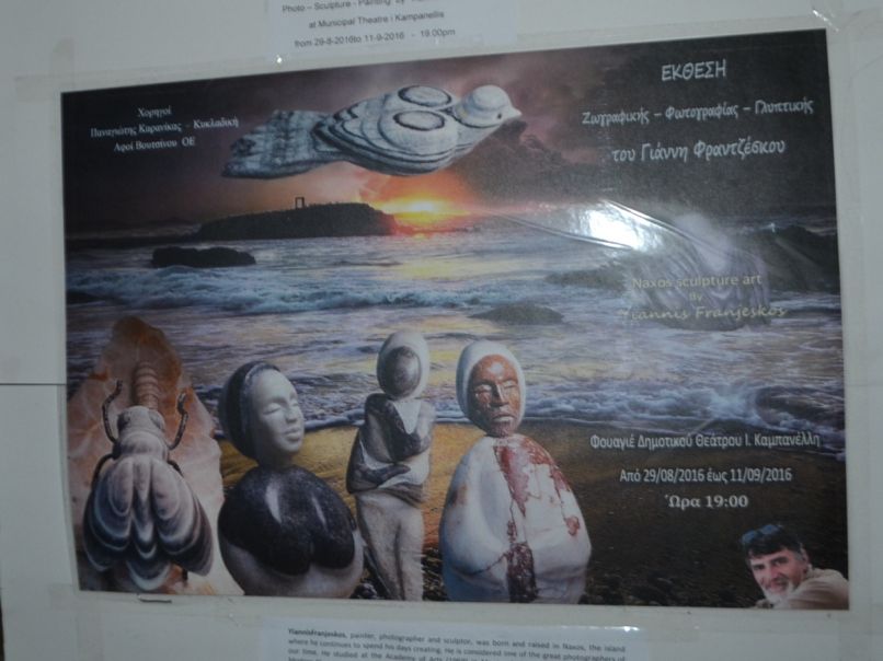 fratzeskos ekthesi 03