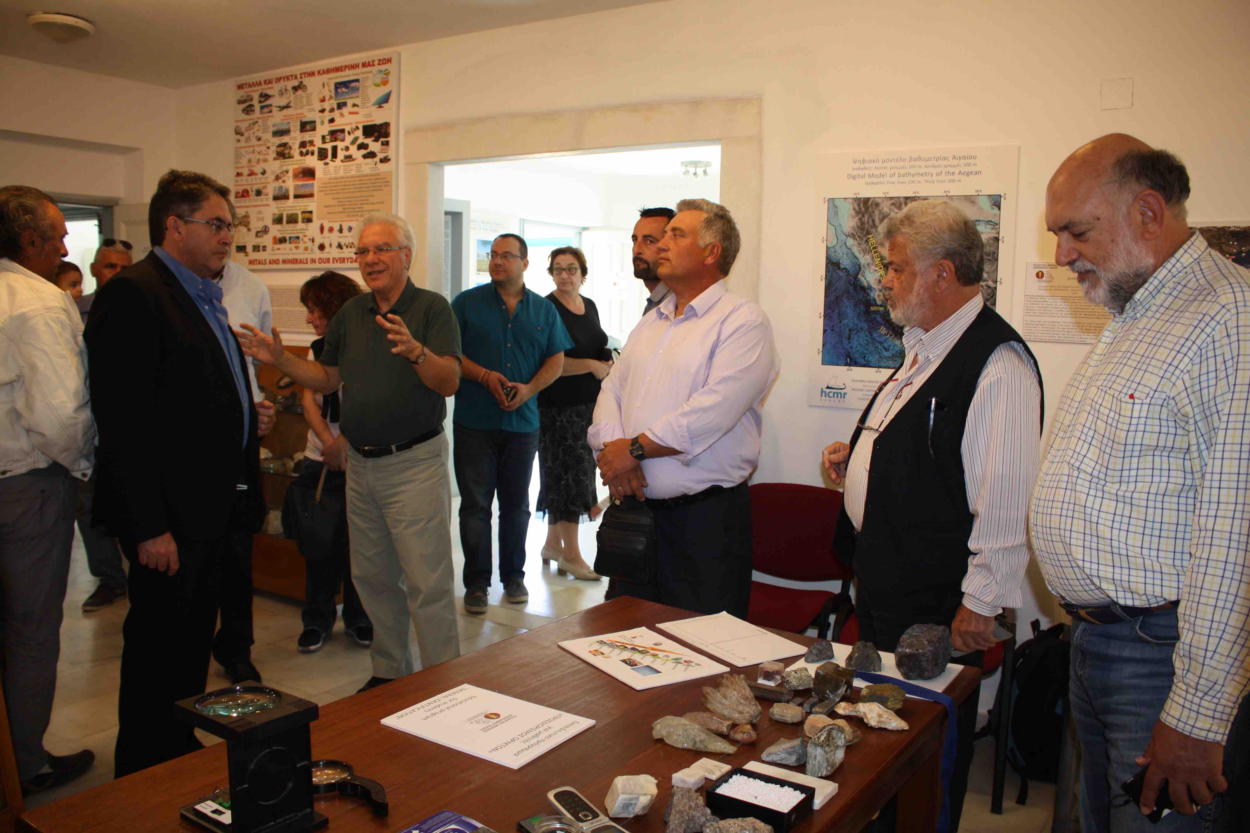 geologiko vravefsi 2