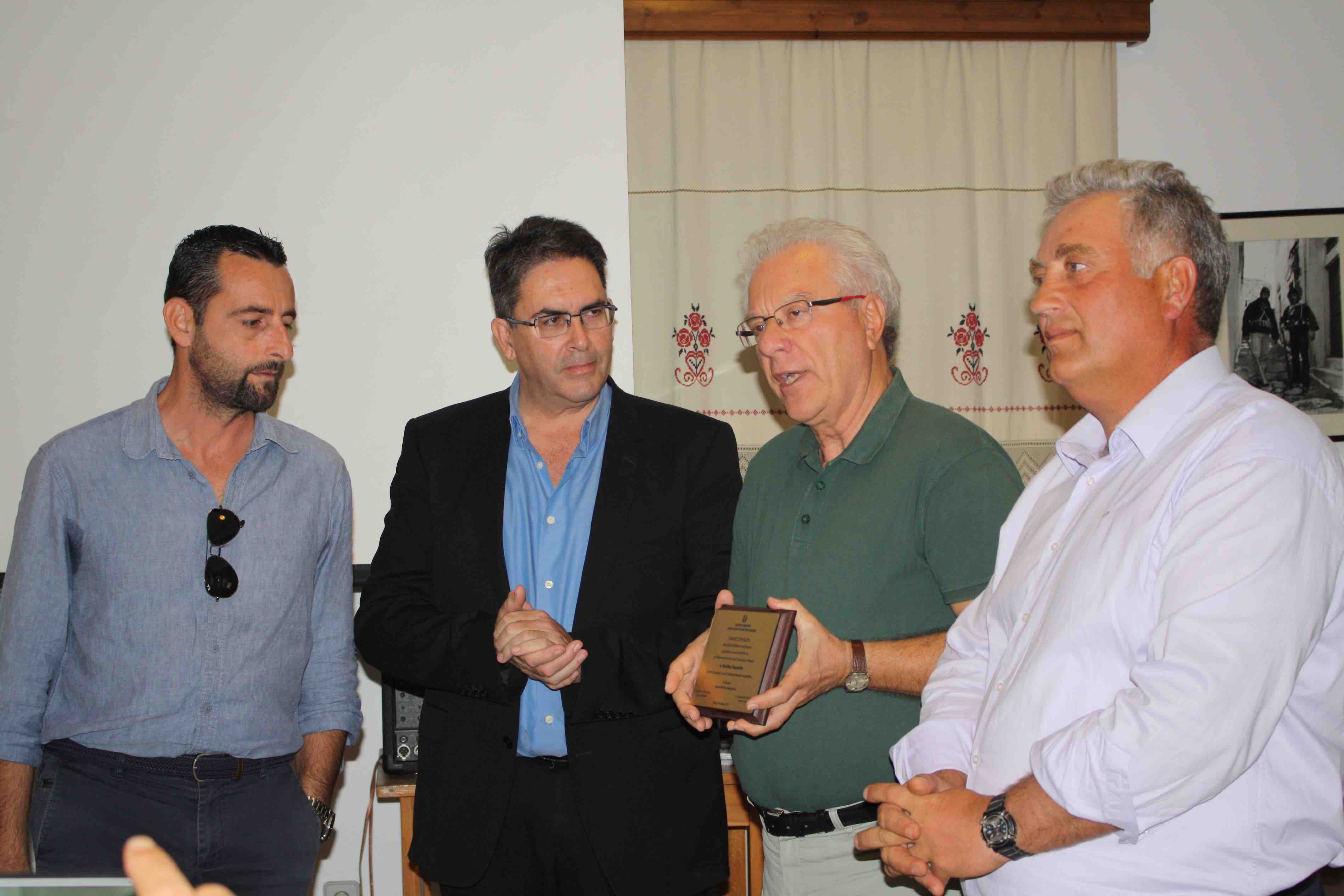 geologiko vravefsi 3