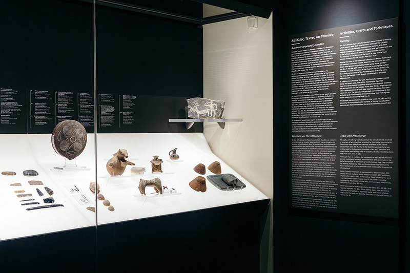 kykladiki koinonia 5