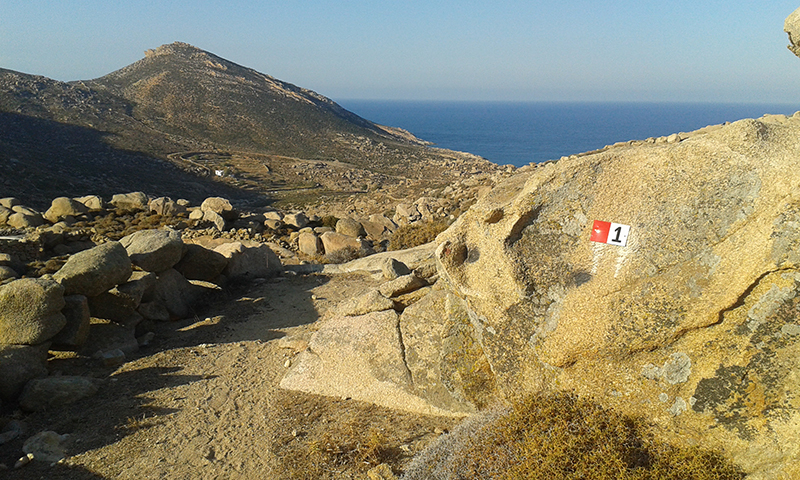 kyklades monopatia 1