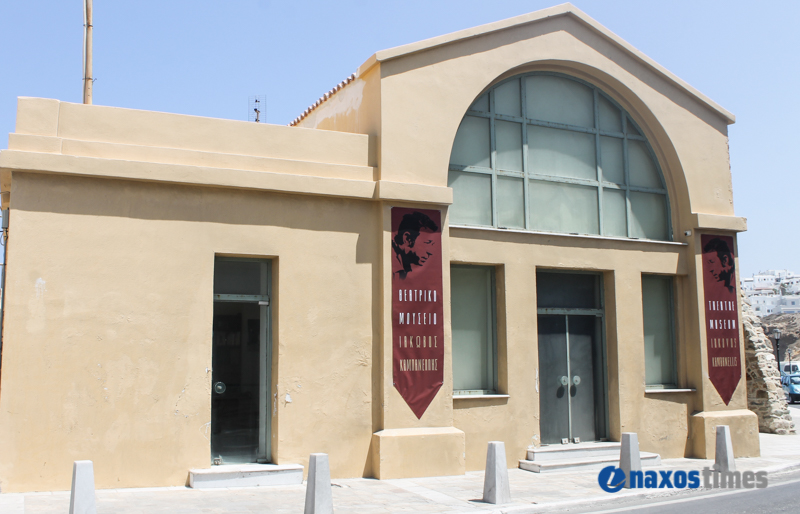 moyseio iak kampanellis 1