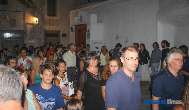 mousiko sergiani kastro 44