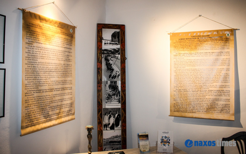 mousiko sergiani kastro 5