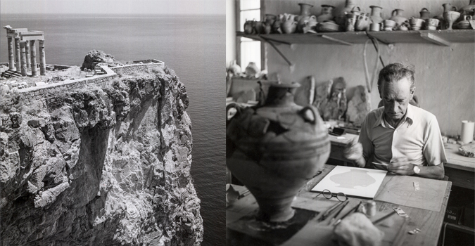 nisia tou aigaiou photo 2