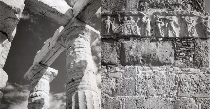 nisia tou aigaiou photo 3