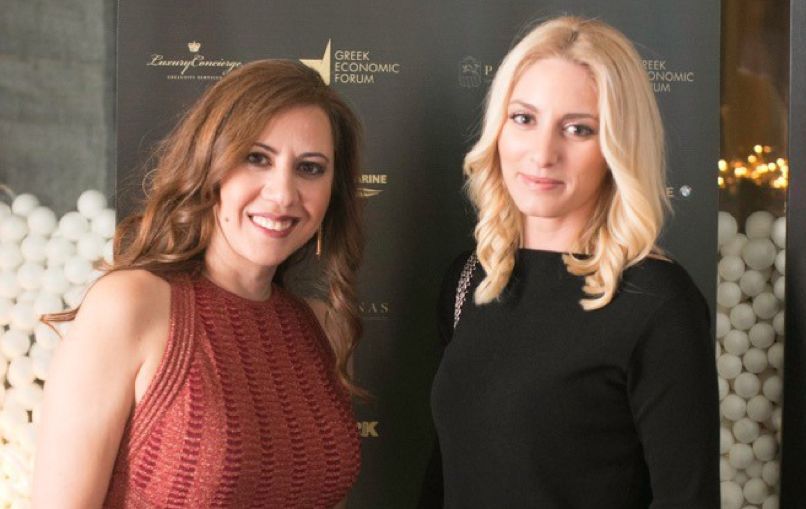 Σοφία Νάσιου, Εύα Λυμπεροπούλου Σοφία Νάσιου, Εύα Λυμπεροπούλου