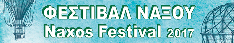 festibal naxoy 2017