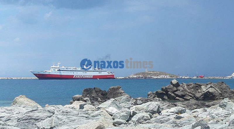 askisi polemikou naytikou 1