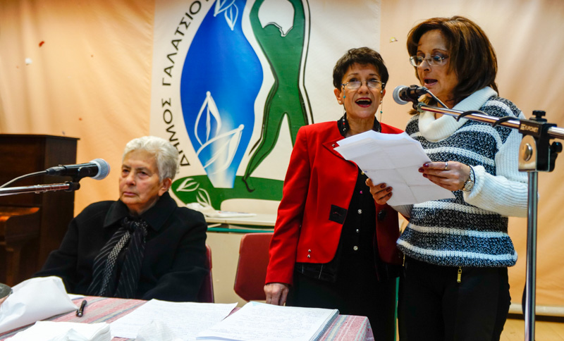 pita 2018 aperathitikos syllogos 11