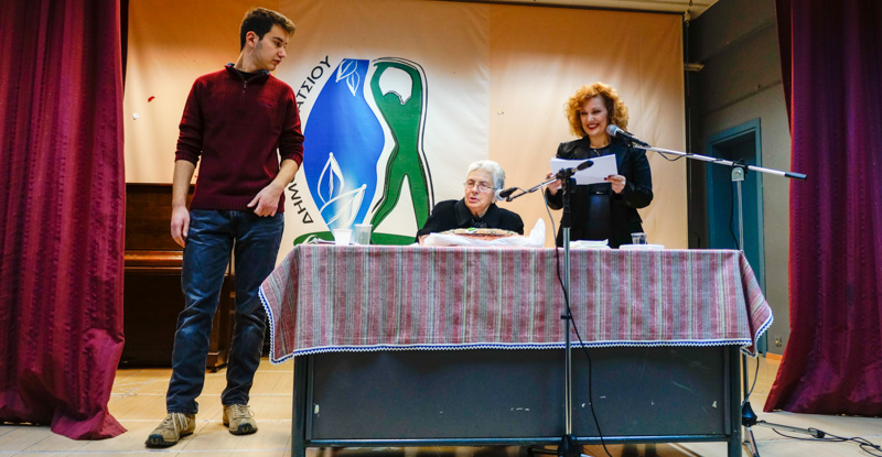 pita 2018 aperathitikos syllogos 15
