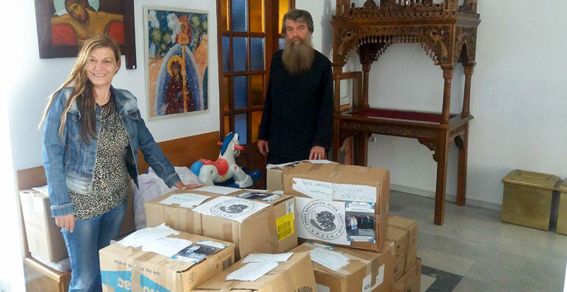 demata syllogos naxioton agion anargyron 4