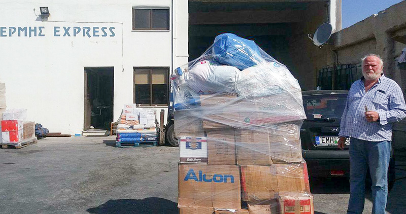 demata syllogos naxioton agion anargyron 6