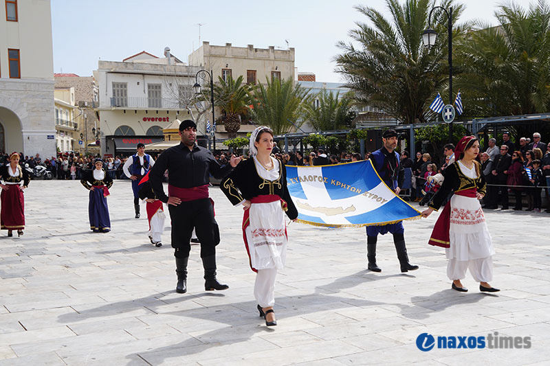 25h martiou syros 10