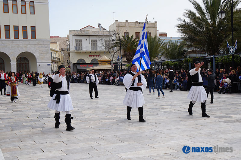 25h martiou syros 11