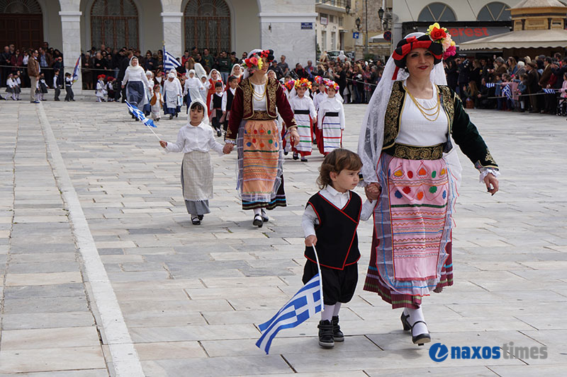 25h martiou syros 15