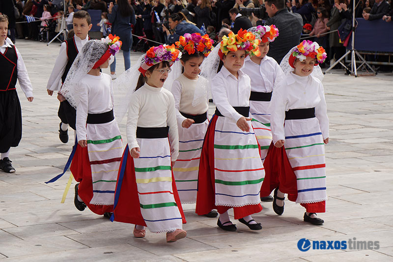 25h martiou syros 16