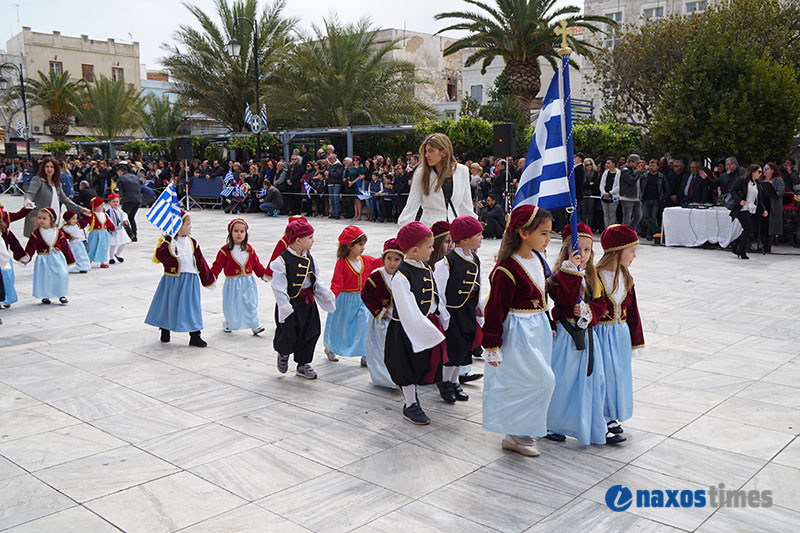 25h martiou syros 18