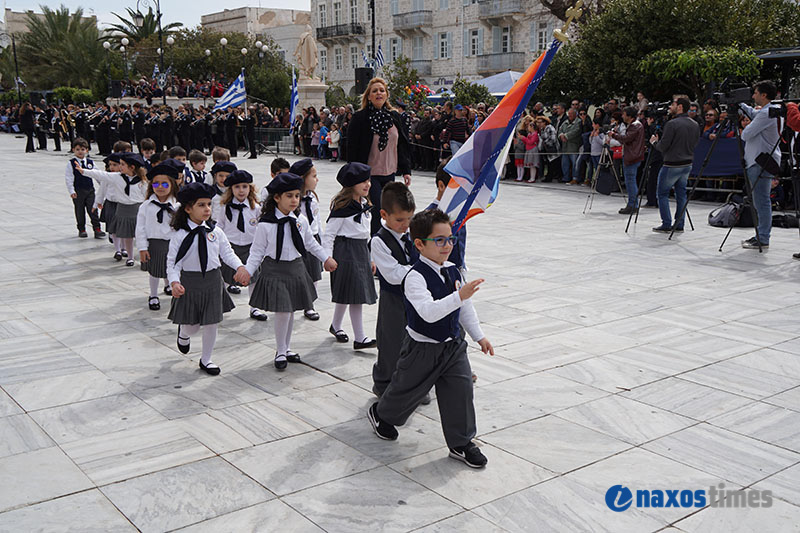 25h martiou syros 19
