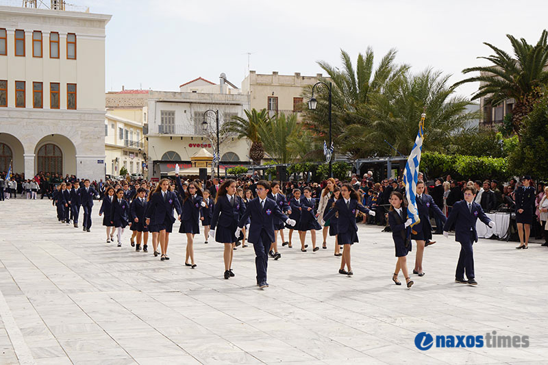 25h martiou syros 21