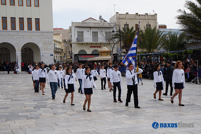 25h martiou syros 23