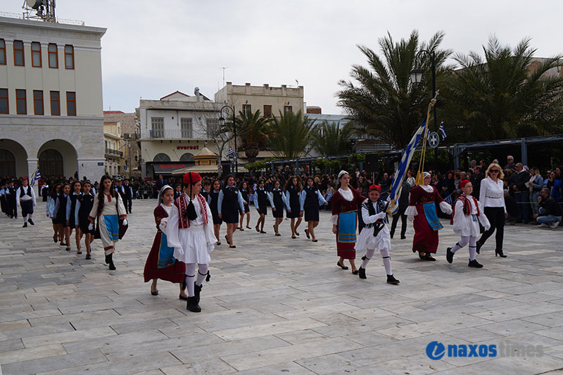 25h martiou syros 24