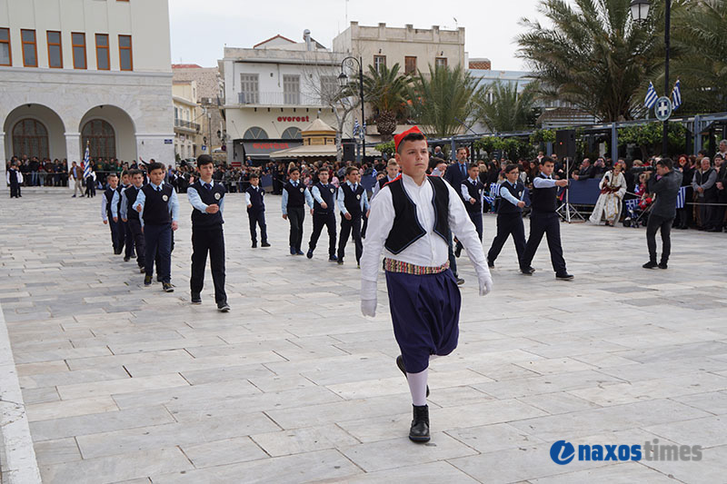 25h martiou syros 25