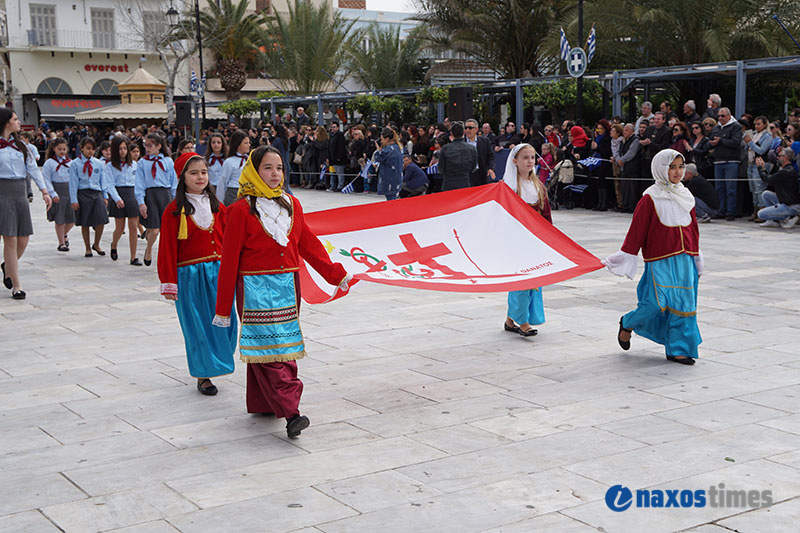 25h martiou syros 26