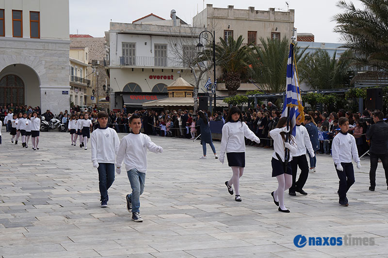 25h martiou syros 27