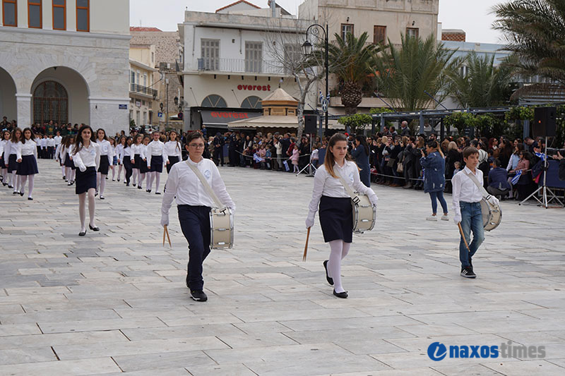 25h martiou syros 28