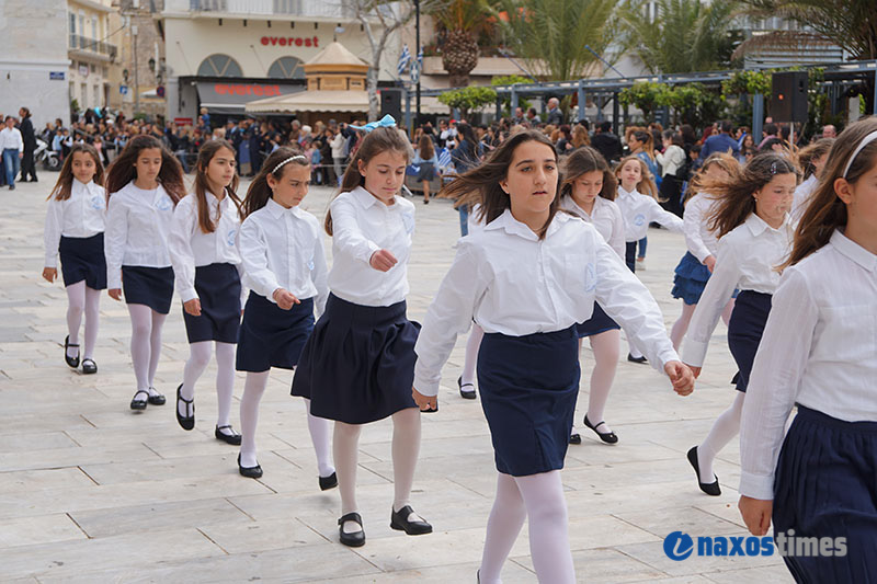 25h martiou syros 29