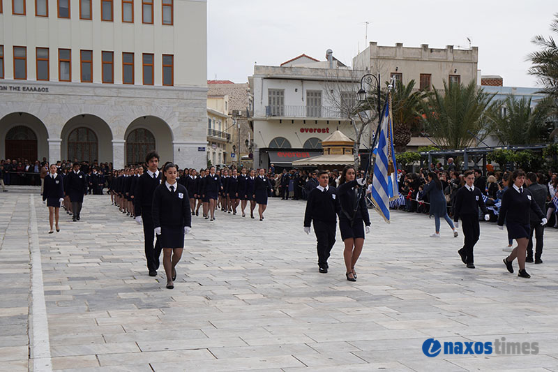 25h martiou syros 30