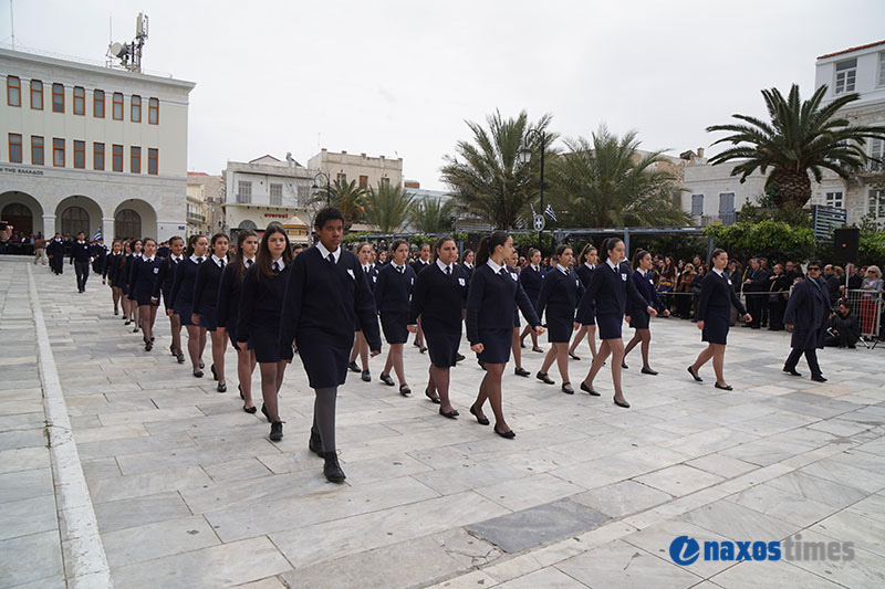 25h martiou syros 32