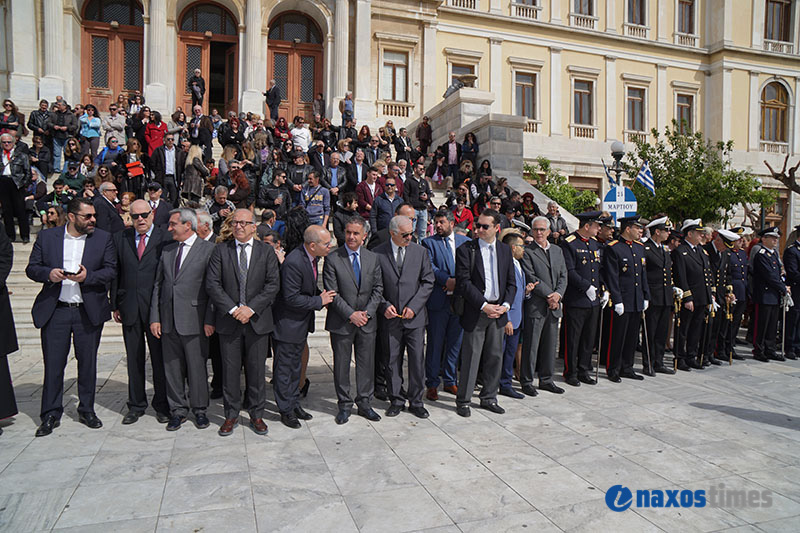 25h martiou syros 33