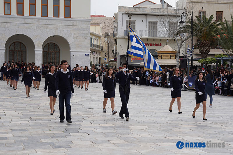 25h martiou syros 34