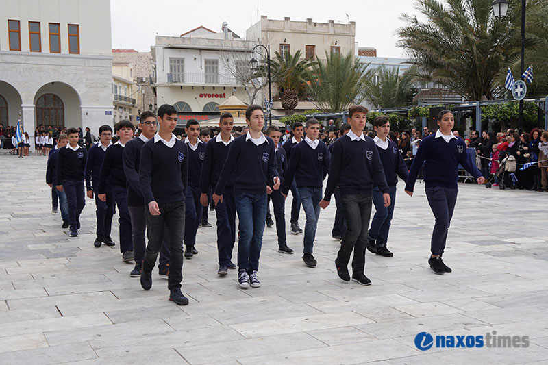 25h martiou syros 35