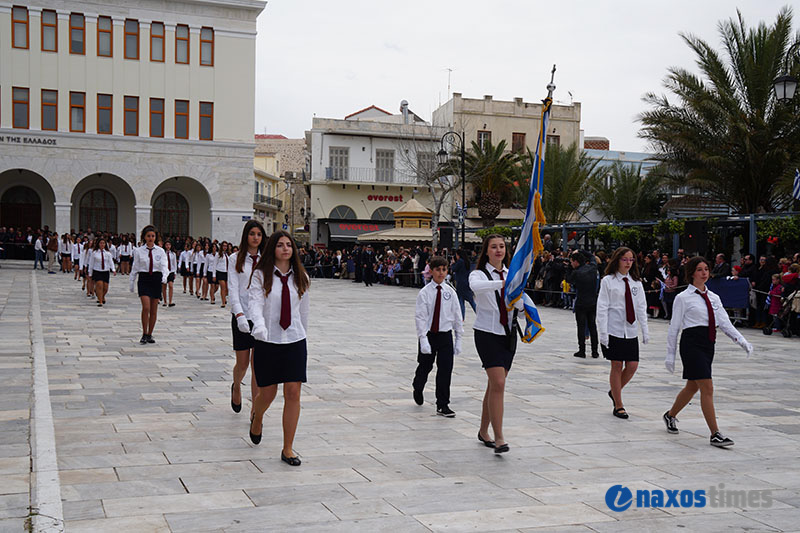 25h martiou syros 36