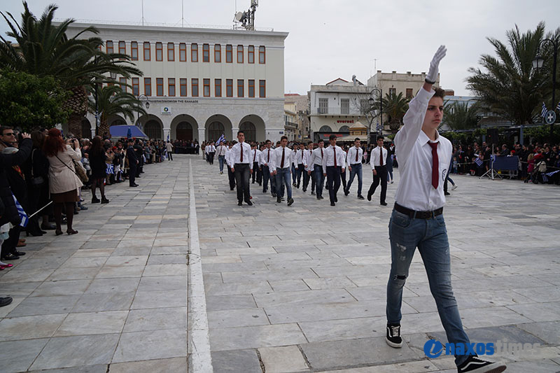 25h martiou syros 37