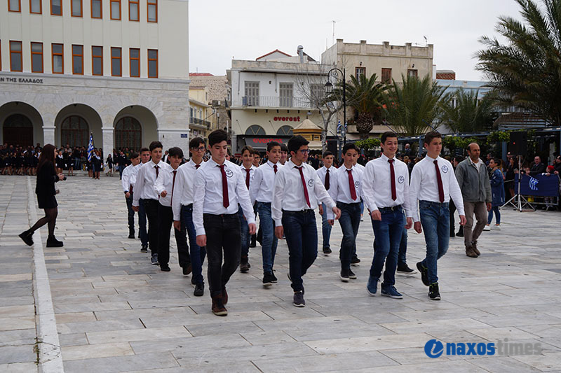 25h martiou syros 38