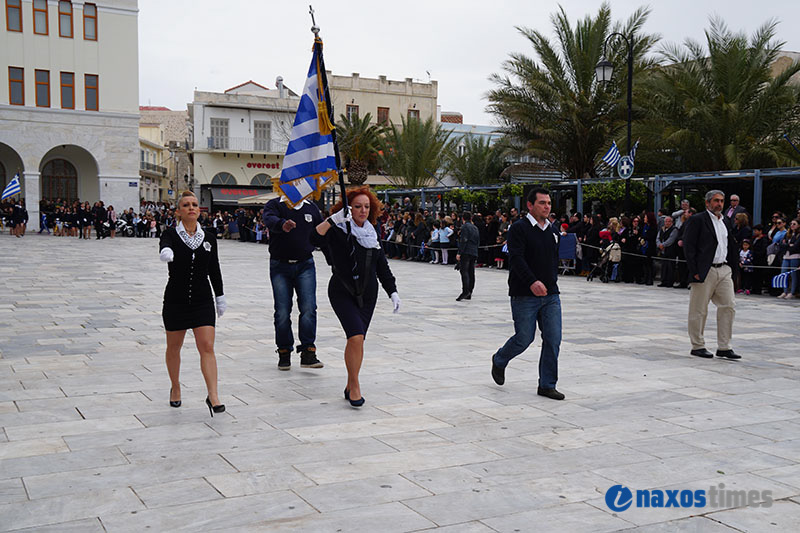 25h martiou syros 39